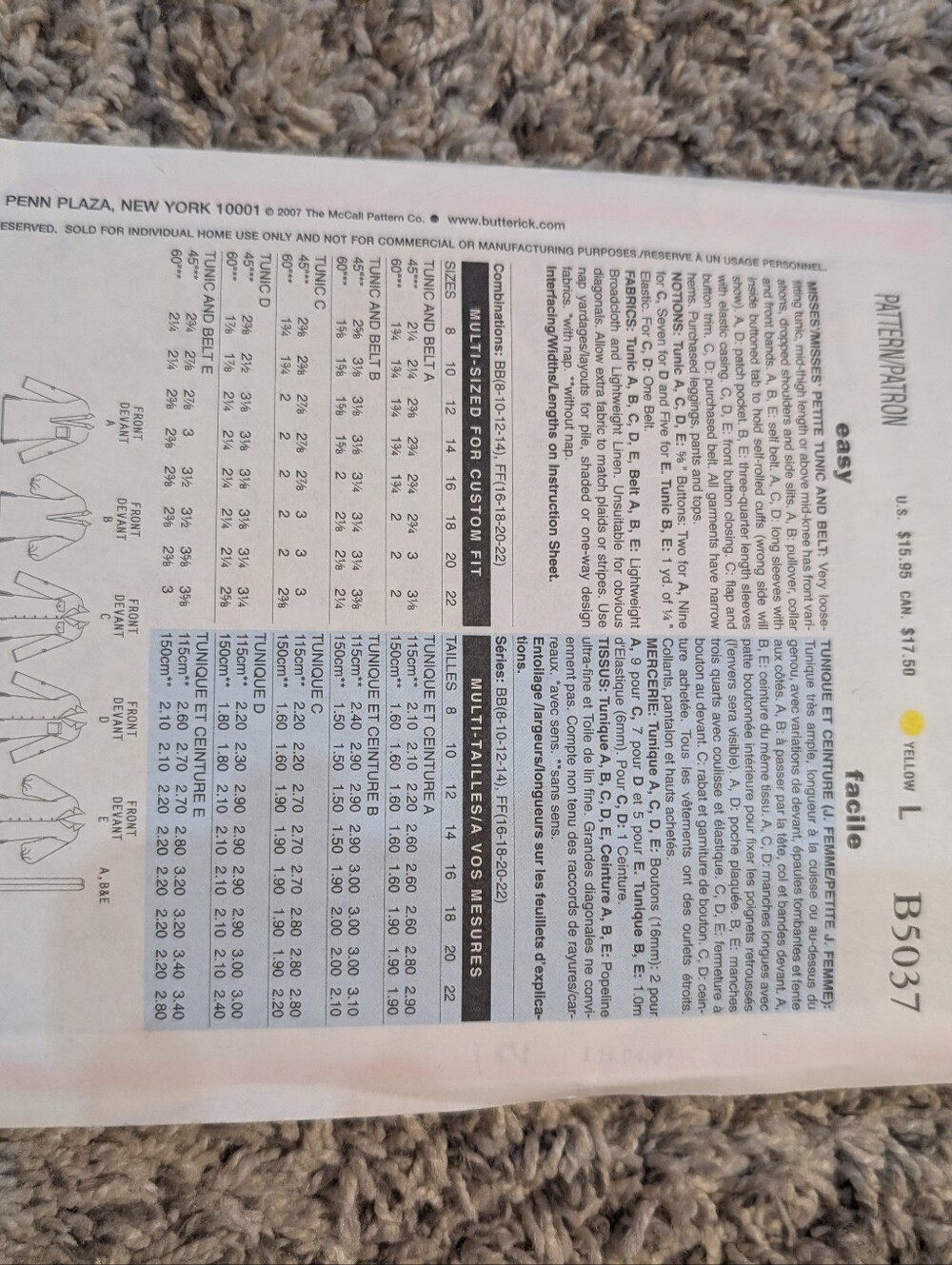 Butterick Pattern - Picture 2 of 3